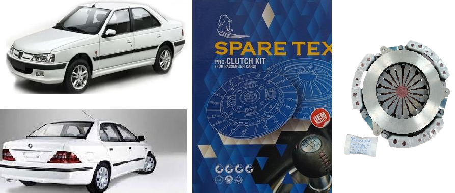 کیت کلاچ (دیسک وصفحه وبلبرینگ)سمند و پژو ۴۰۵ و پارس برند اسپارتکس