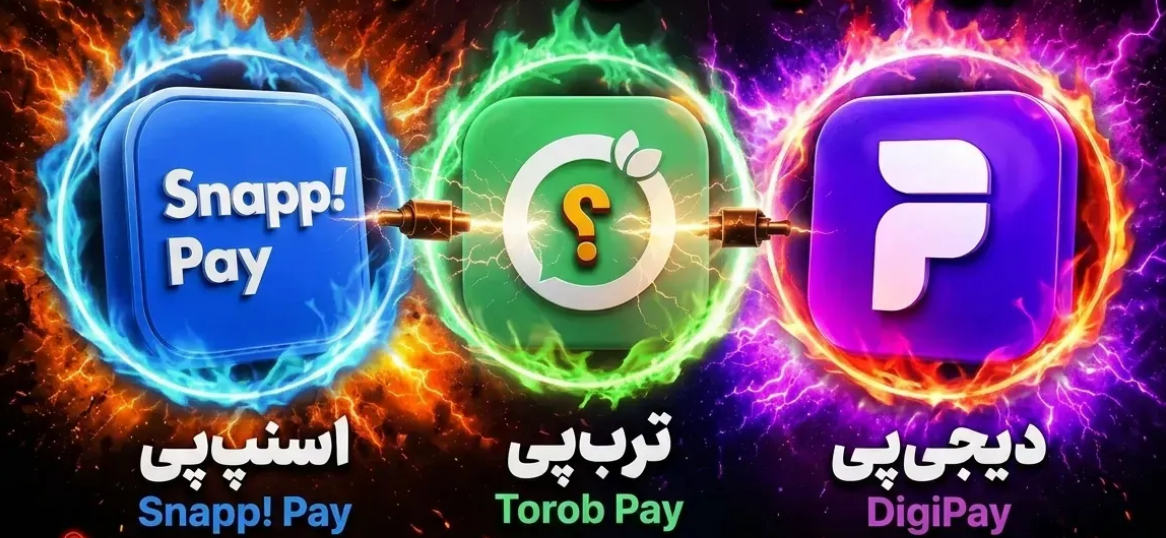 فروش اقساطی